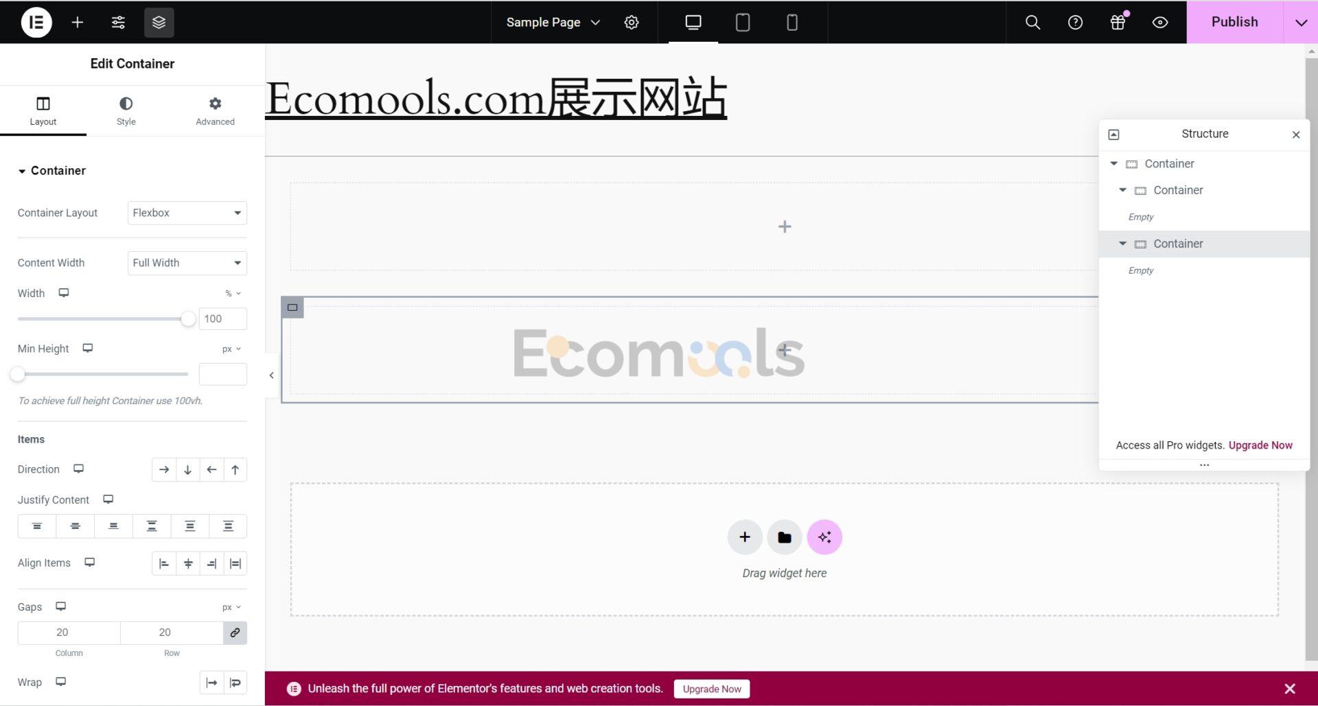 Elementor基础：Container（容器）和Layout（布局）详解