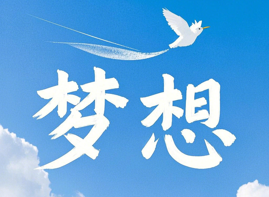 解锁职场进阶密码：Earn - Learn - Quit 法则实践指南