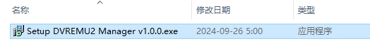 达芬奇视频编辑软件安装教程